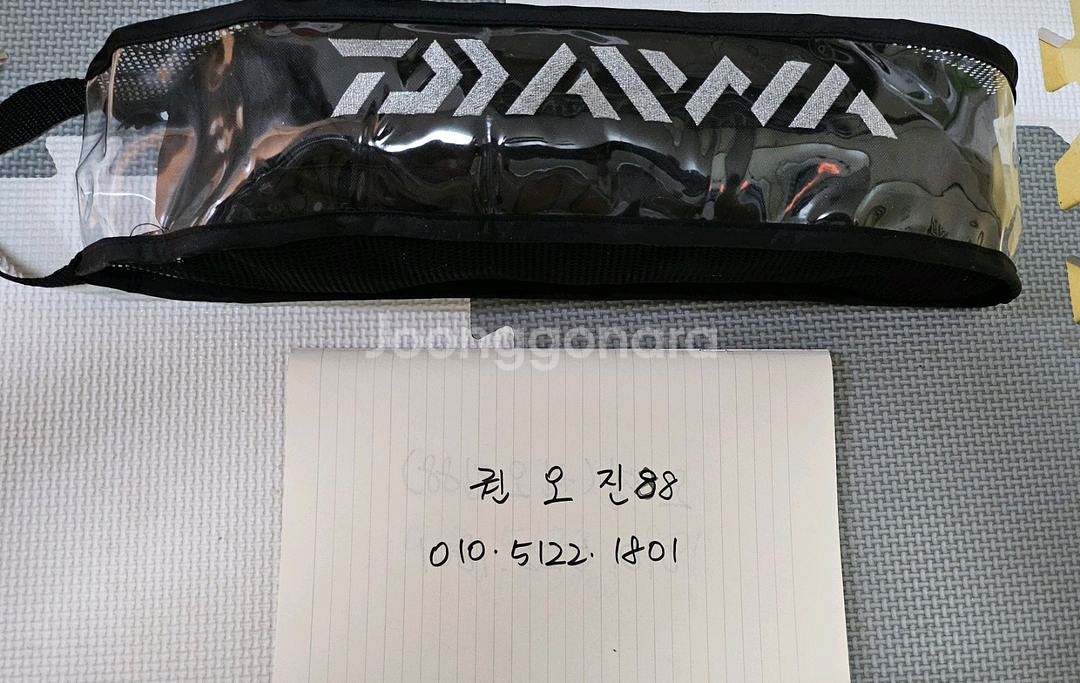 다이와 허리 구명복 DF-9403 블랙--0