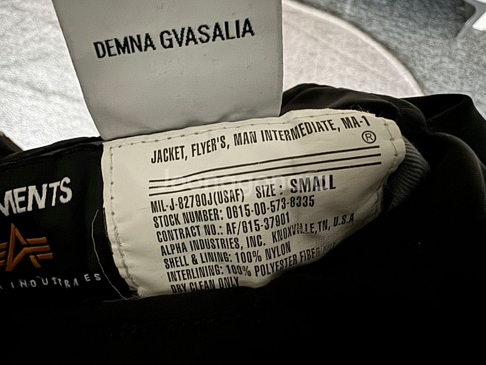 18FW) 베트멍X알파인더스트리 MA-1 블랙 봄버--6