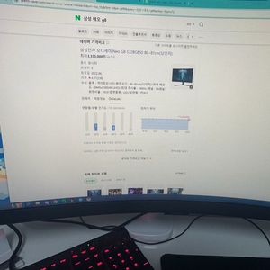 삼성 오디세이 네오 g8