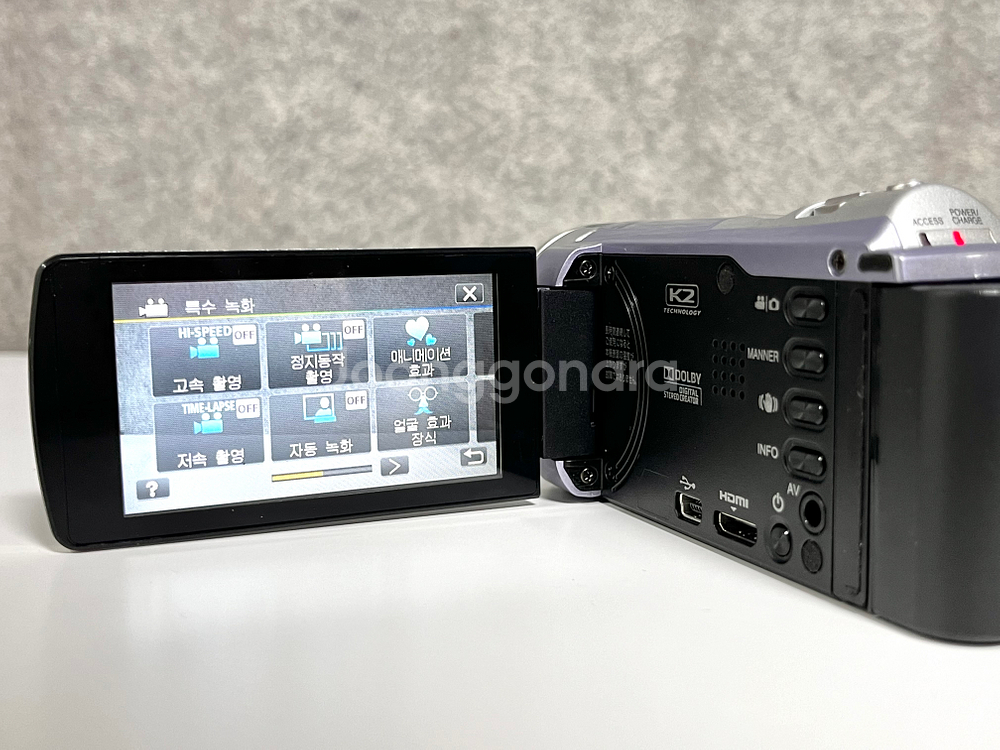 *소장추천/ 희귀컬러/ jvc e310 빈티지 캠코더--5