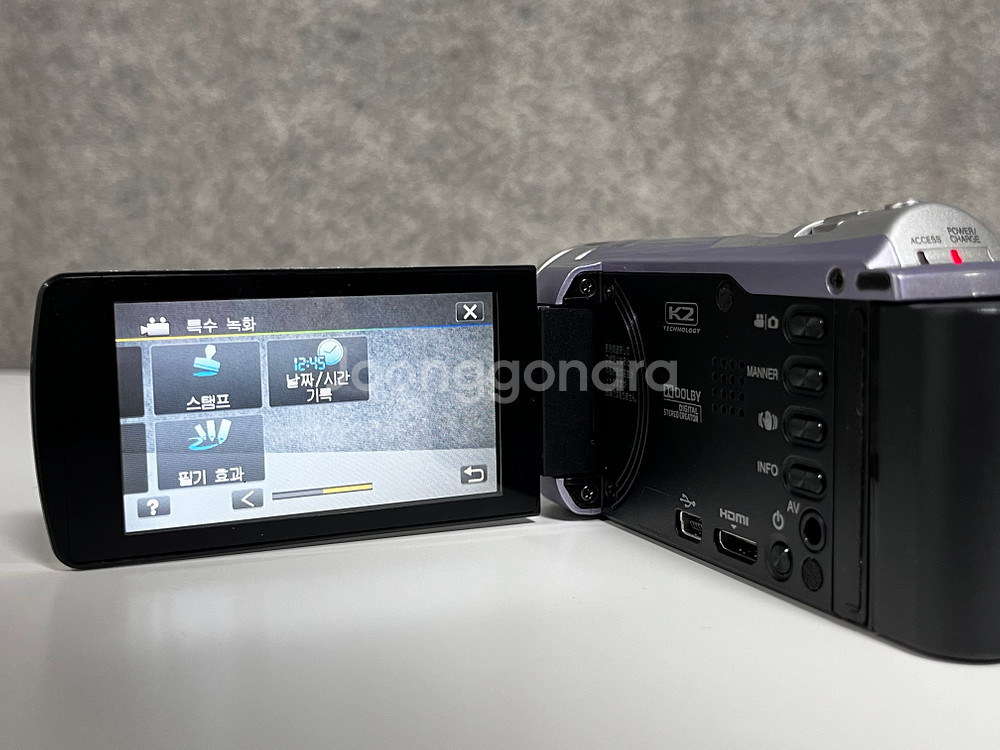 *소장추천/ 희귀컬러/ jvc e310 빈티지 캠코더--1