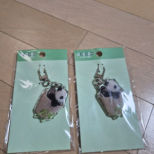 푸바오 키링 2개 일괄새제품