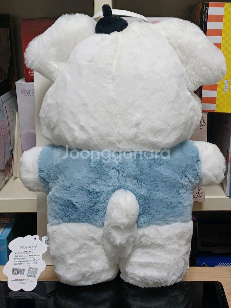 플러피 강아지 대형 인형--1