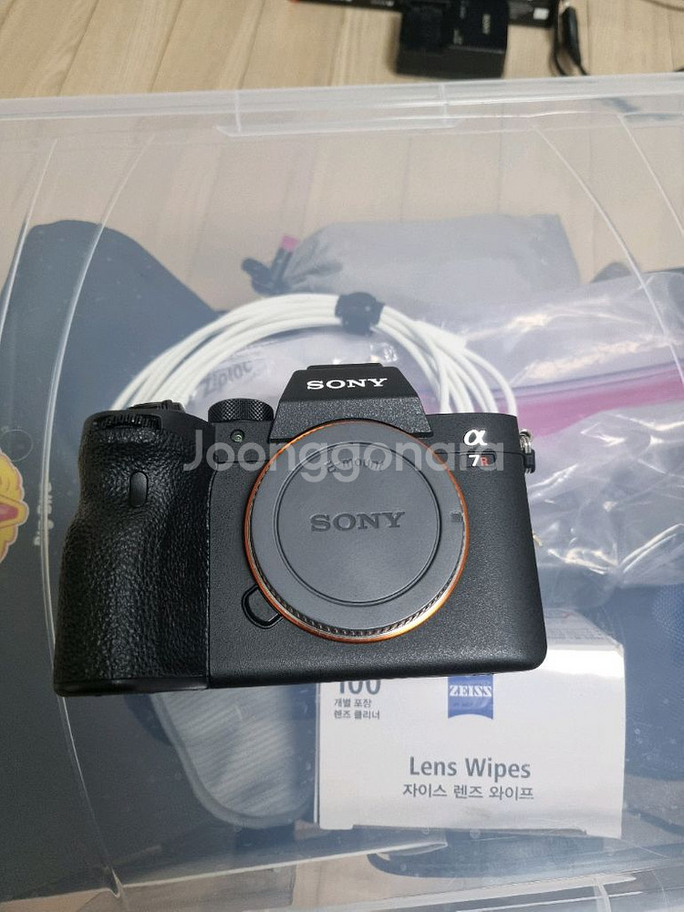 SONY A7R4--1