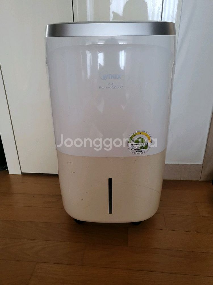 위닉스 17L 제습기--0