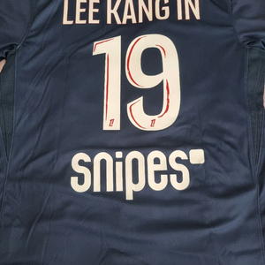 [급]PSG 파리 챔피언저지 이강인 새제품 팝니다.