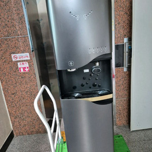 업소용 청호 얼음정수기