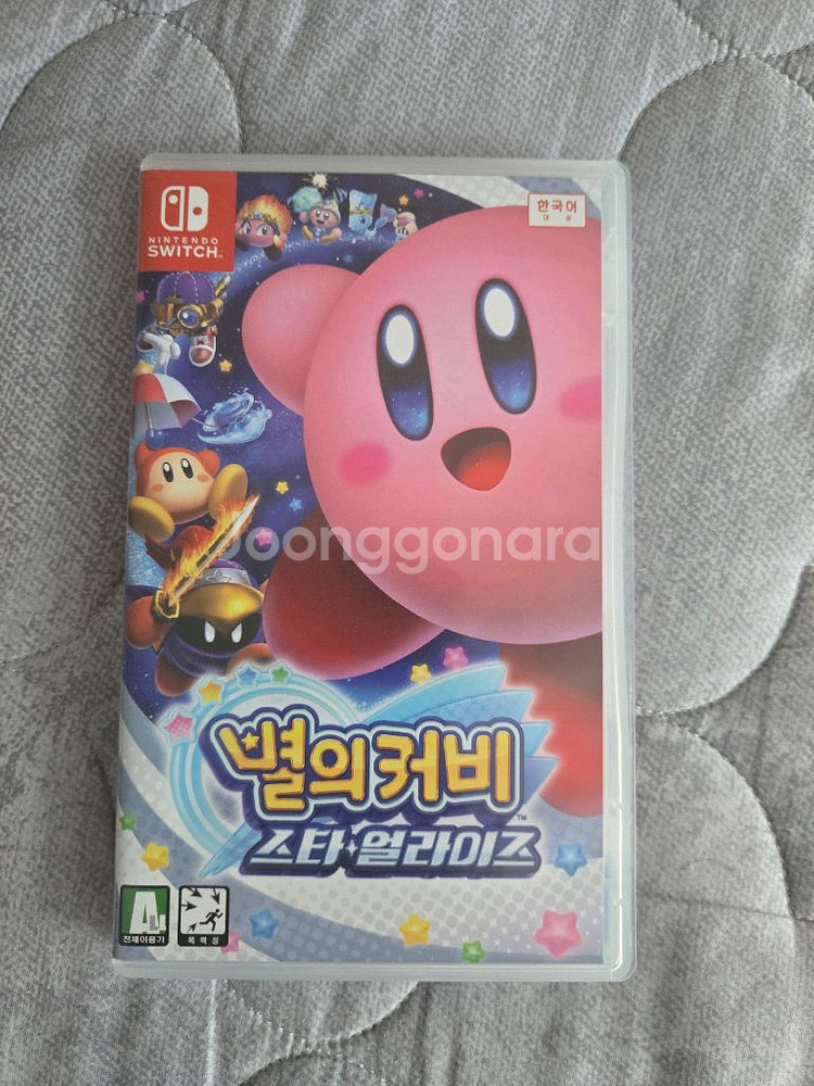 닌텐도 스위치 별의커비 스타얼라이즈 팜--0