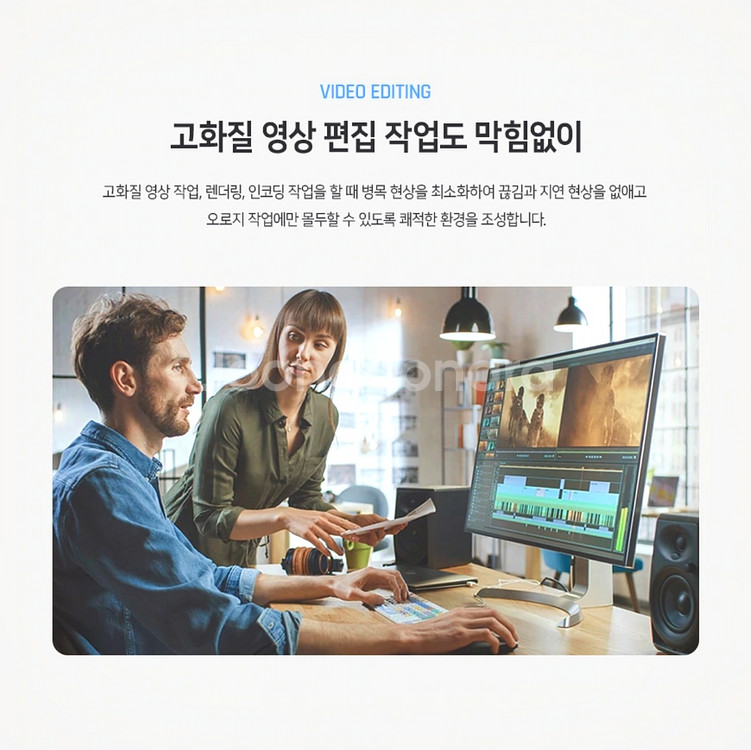 삼성 DDR4 8GB PC4 2666V 데스크탑 메모리--5