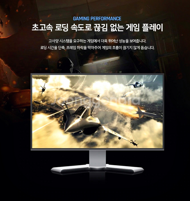 삼성 DDR4 8GB PC4 2666V 데스크탑 메모리--6