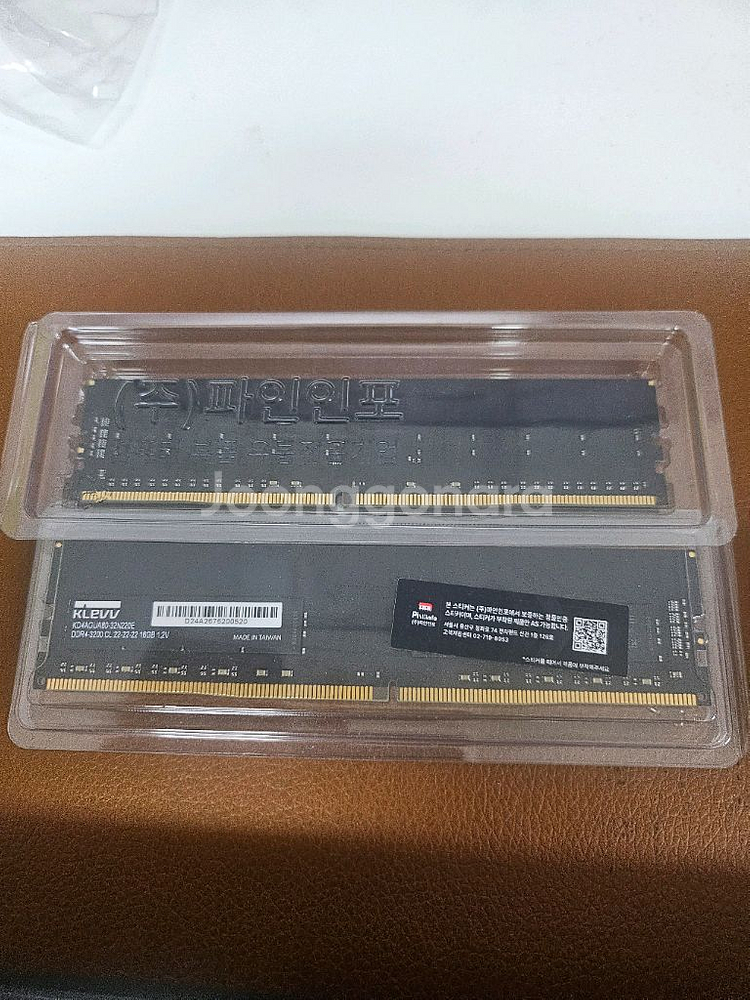 에센코어 KLEVV DDR4 3200 16GB 램--3