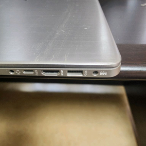 ASUS VivoBook S510U
