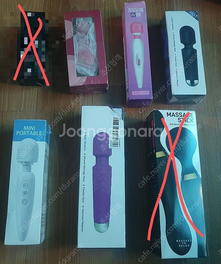 여성용 진동강한 마사지기구 충전식 새상품--0