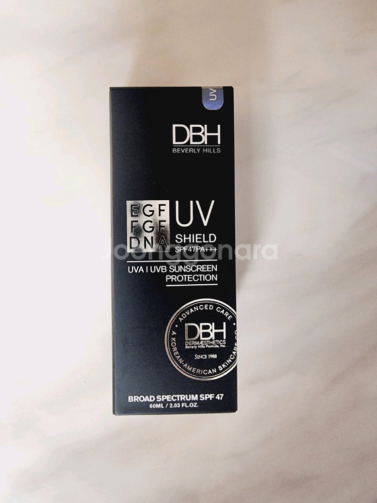 더메스테릭스 DBH uv쉴드 선크림--0