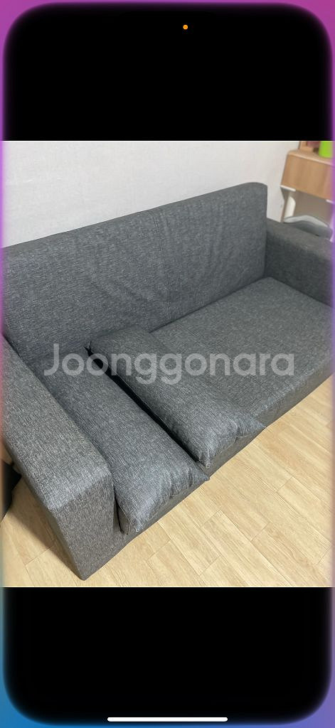 토마스 방수가죽 3단 접이식 쇼피배드--1