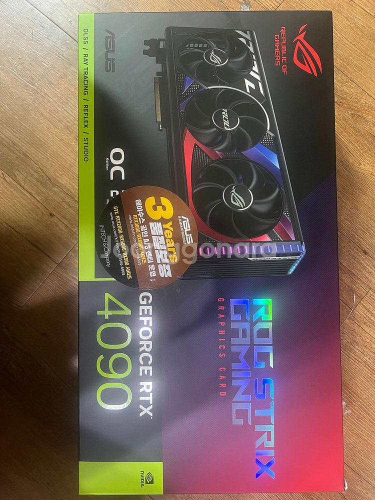rtx 4090 strix 판매합니다.--0