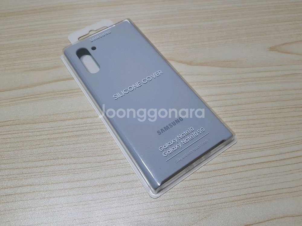 [SAMSUNG] 갤럭시노트10 5G 실리콘 케이스--0