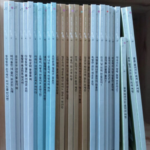 웅진 뮤뮤
