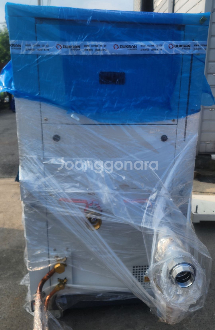 덕산 CTS-5002--0