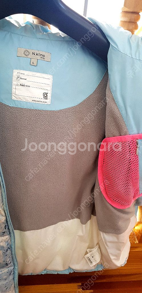N Kino Kids 하늘색패딩 L(9/10)--3