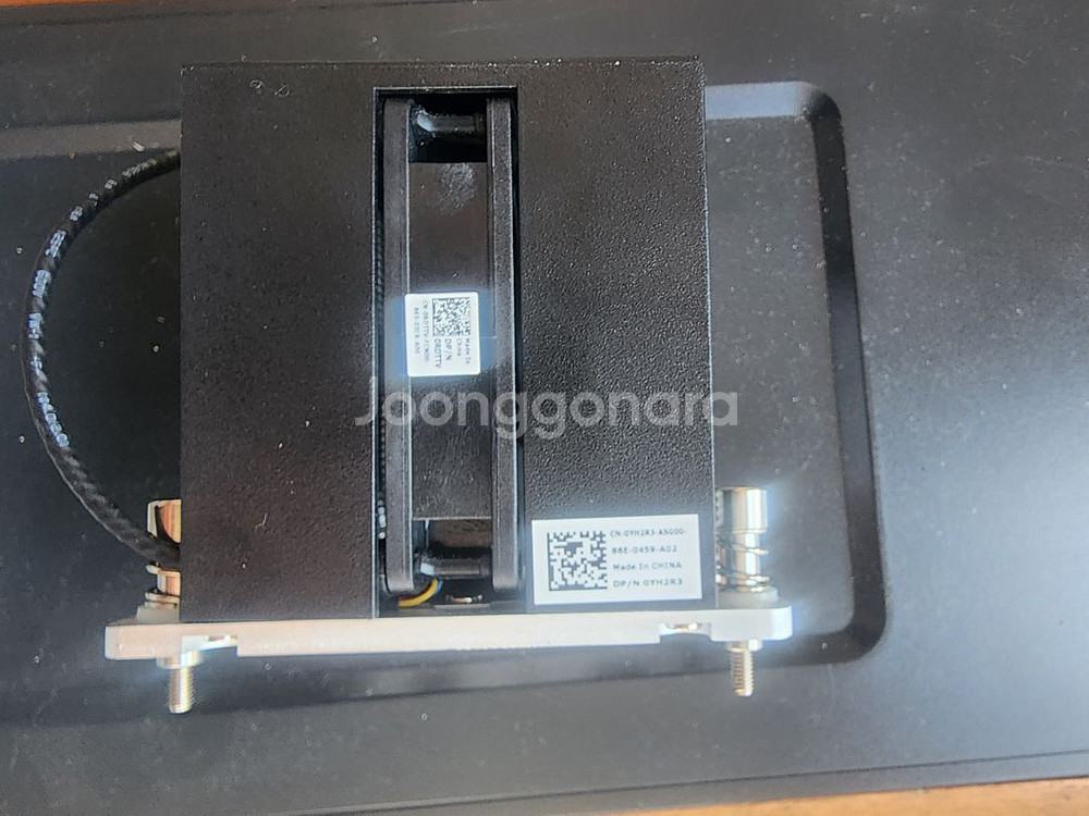 Dell Heatsink--1