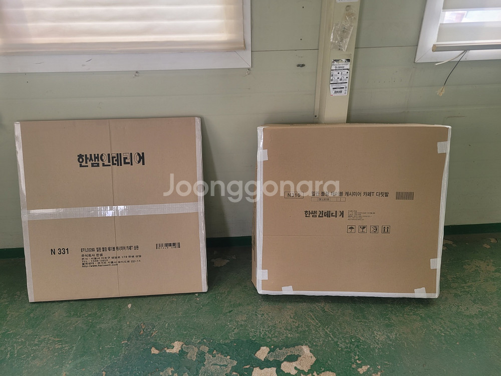 한샘 밀란 블랑 카페테이블 캐시미어--5