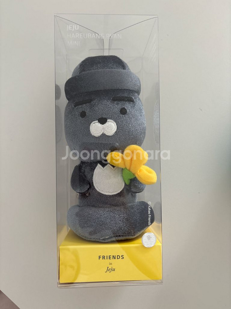 [새상품] 제주 하르방 라이언 인형--0
