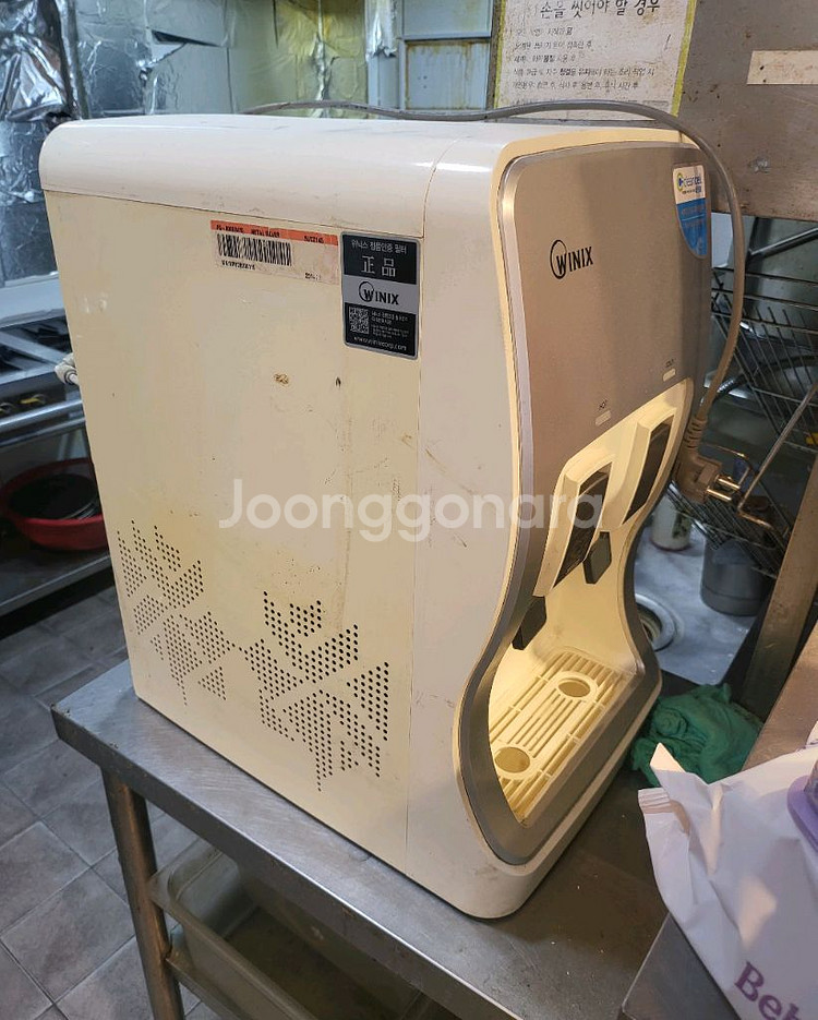 토핑냉장고 정수기 25박스 냉동냉장 무료나늄--0