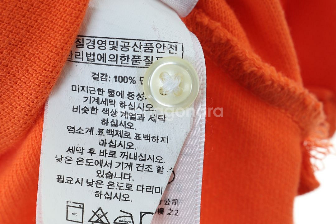 (S-L) 폴로 랄프로렌 반팔 카라 티셔츠 빅포니--2