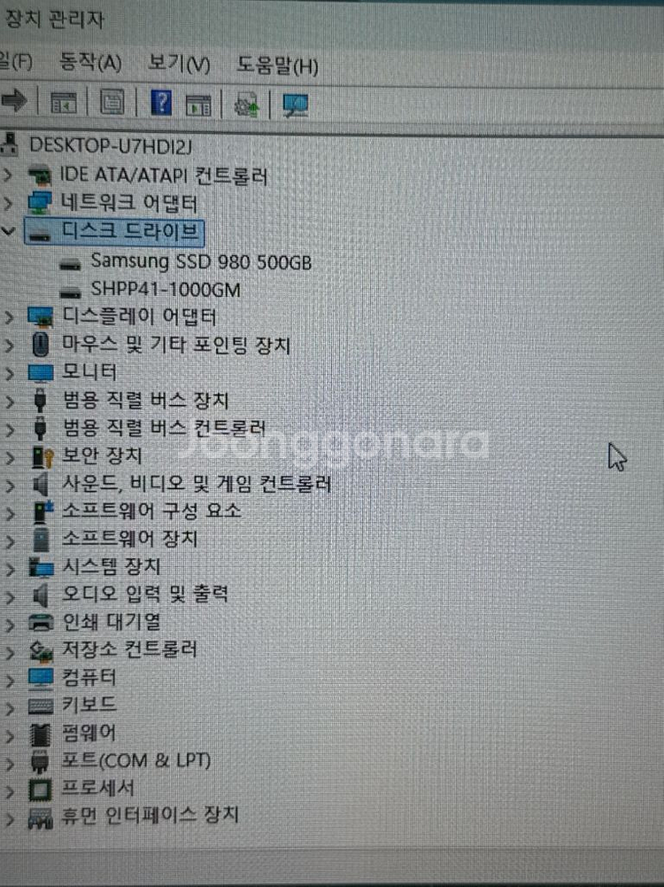 초고사양 pc 싸게판매합니다--2