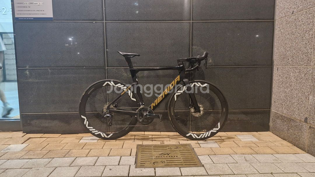 메리다 리엑토 5000 23년식 로드자전거 판매--0