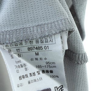 (M) 퓨마 반팔 카라 티셔츠 기능성 그레이