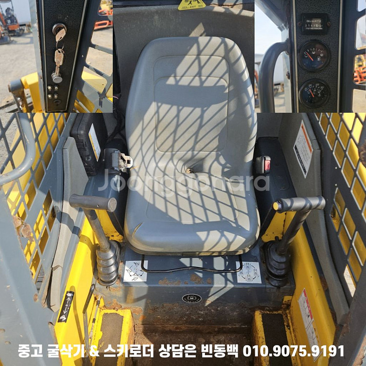 갤 4240 12년식 2149시간 중고 스키드로더--8