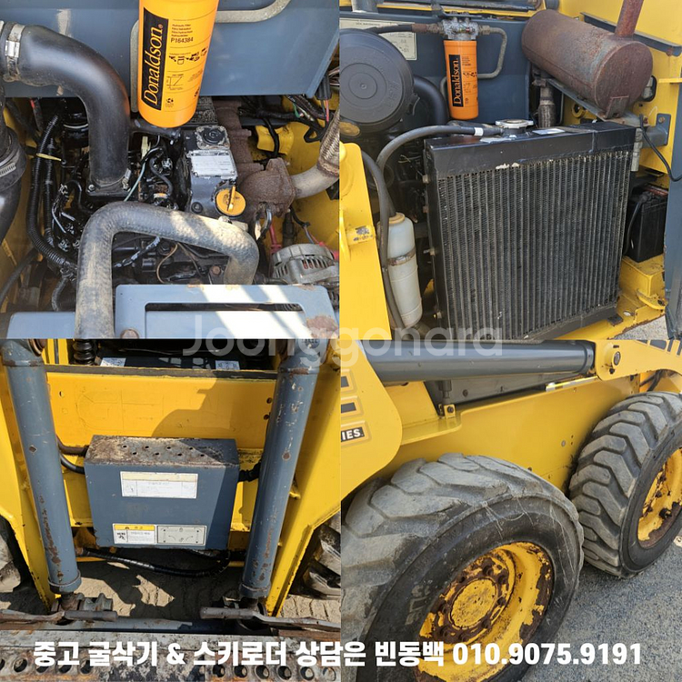 갤 4240 12년식 2149시간 중고 스키드로더--7