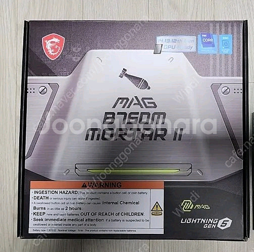 msi b760m 박격포 II, WiFi-7 무선랜--0