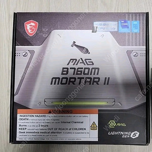 msi b760m 박격포 II, WiFi-7 무선랜