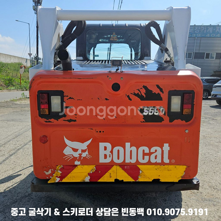 밥캣 S590 68마력 중고 스키드로더 매입 매매--6