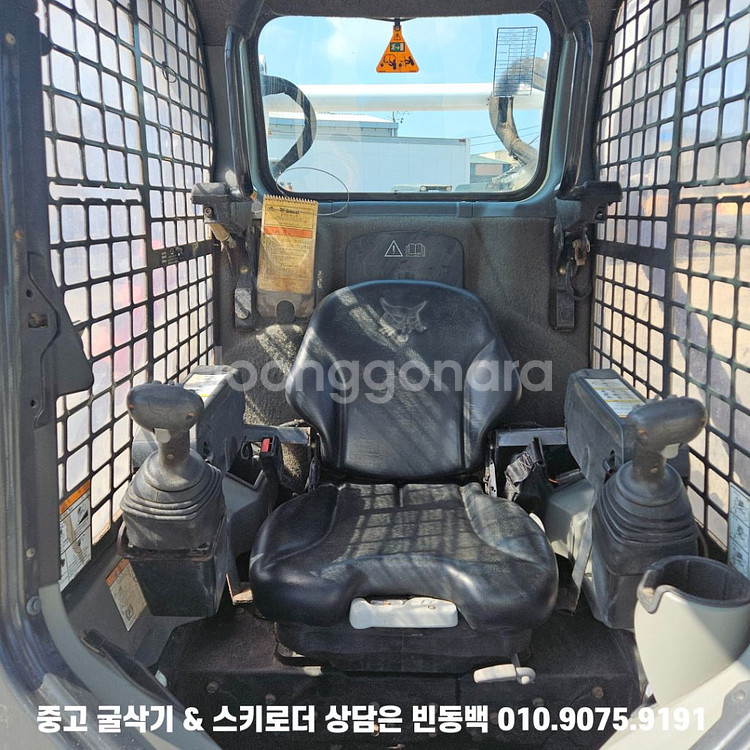 밥캣 S590 68마력 중고 스키드로더 매입 매매--8