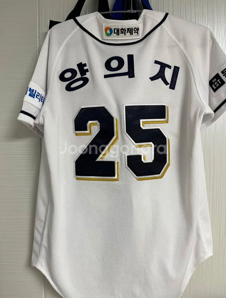 두산베어스 휠라 어센틱 스페셜 유니폼 양의지마킹--1
