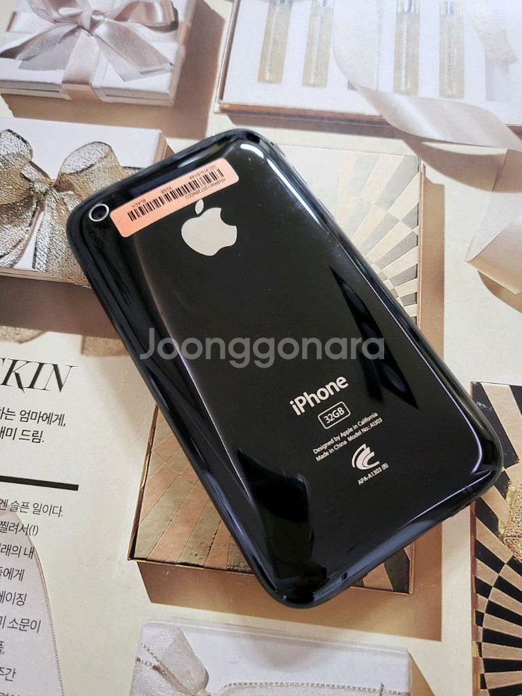 iPhone 아이폰 3GS 32G 블랙 상태깨끗--0