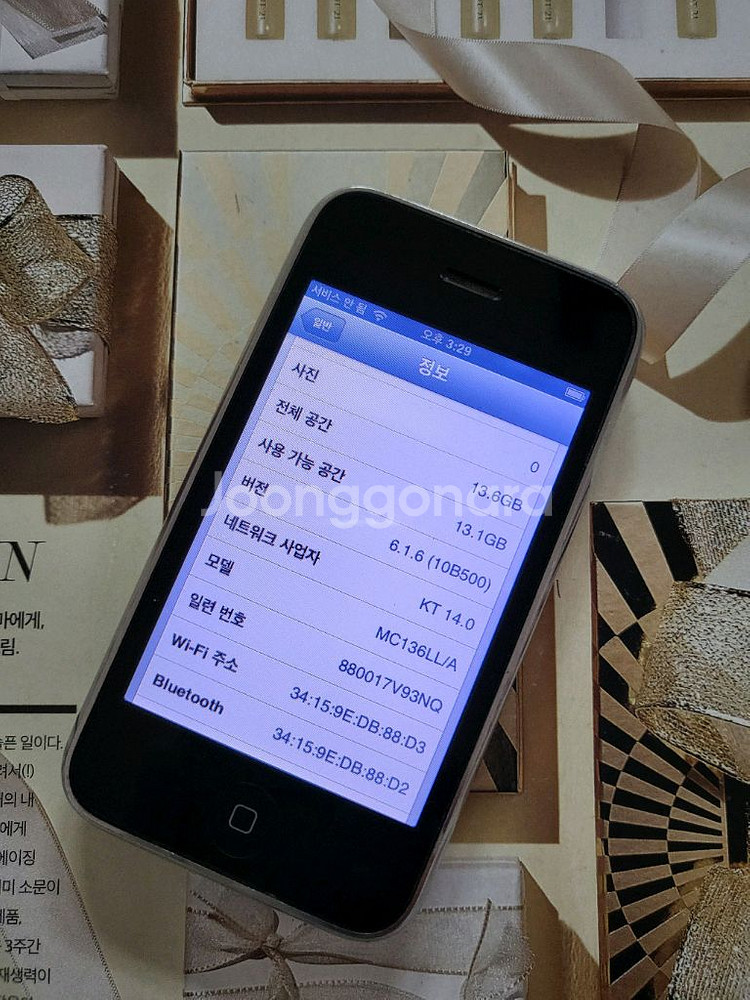 iPhone 아이폰 3GS 16G 화이트 상태A급--7