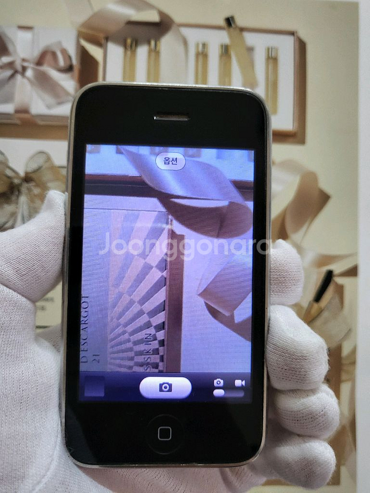 iPhone 아이폰 3GS 16G 화이트 상태A급--6