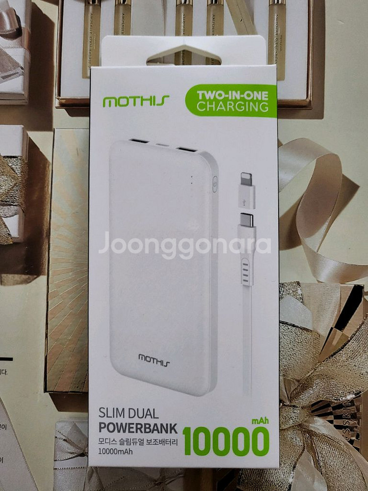 iPhone 아이폰 3GS 16G 화이트 상태A급--9
