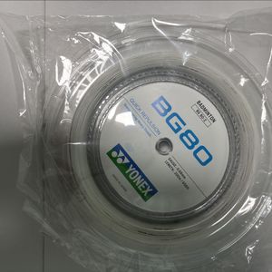 배드민턴 요넥스 bg80거트
