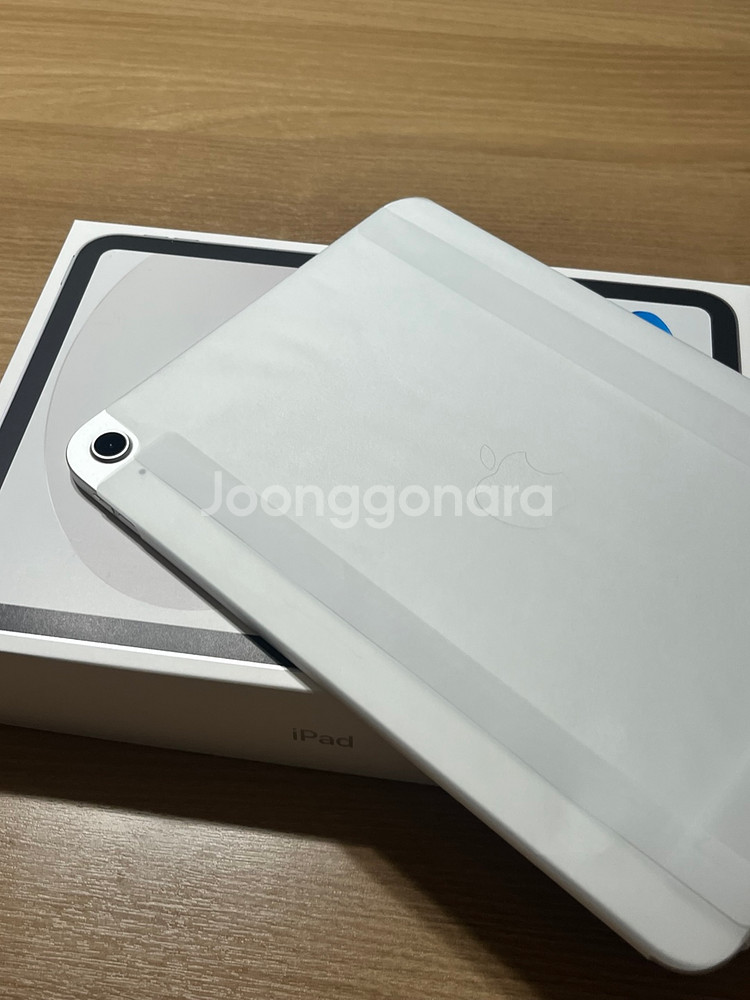 아이패드 A16 Wifi 128GB 실버--0