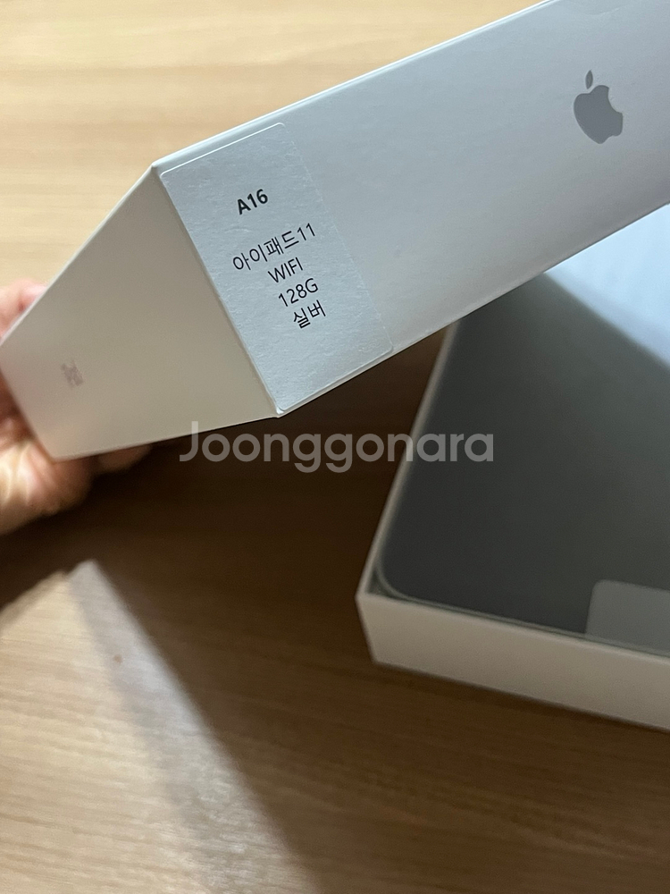 아이패드 A16 Wifi 128GB 실버--1