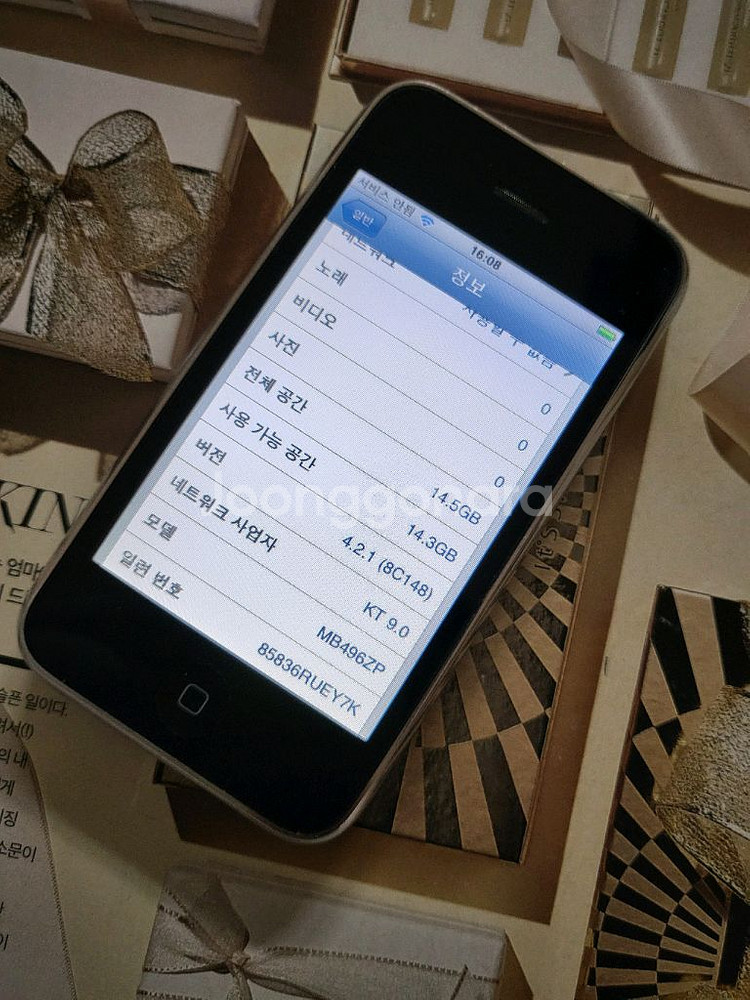올드폰 아이폰 3GS 16G 블랙 상태양호--7