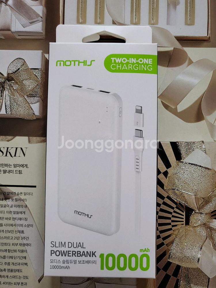 올드폰 아이폰 3GS 16G 블랙 상태양호--9