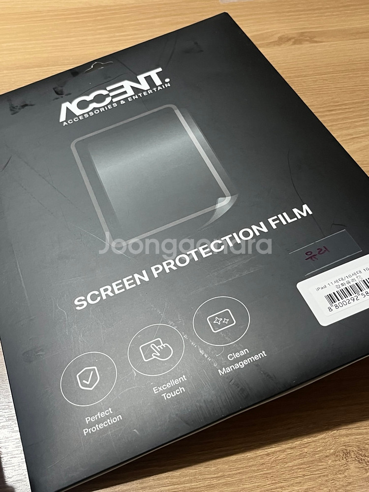 아이패드 A16 Wifi 128GB 실버--5