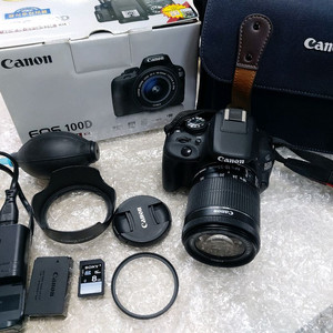 캐논eos100d stm kit
